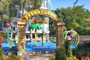 ryabinushka-anapa_kids-play-water_01