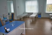 Лечебная база